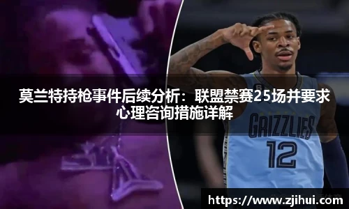 k1体育-十年品牌