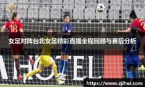 k1体育-十年品牌值得信赖